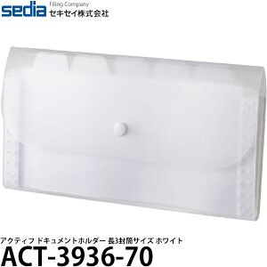 ZLZC ACT-3936-70 ANeBt hLgz_[ 3TCY zCg y[ z