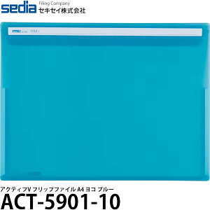 y[ z ZLZC ACT-5901-10 ANeBtV tbvt@C A4 R u[
