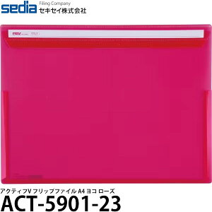 y[ z ZLZC ACT-5901-23 ANeBtV tbvt@C A4 R [Y