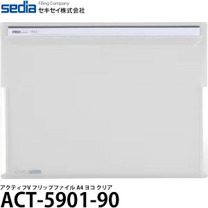 y[ z ZLZC ACT-5901-90 ANeBtV tbvt@C A4 R NA