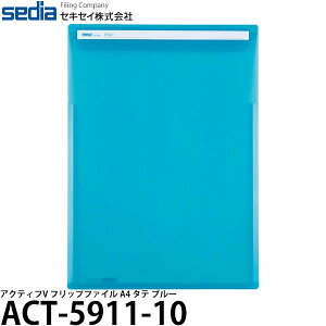 y[ z ZLZC ACT-5911-10 ANeBtV tbvt@C A4 ^e u[