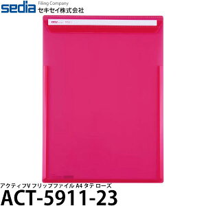 ZLZC ACT-5911-23 ANeBtV tbvt@C A4 ^e [Y y[ z