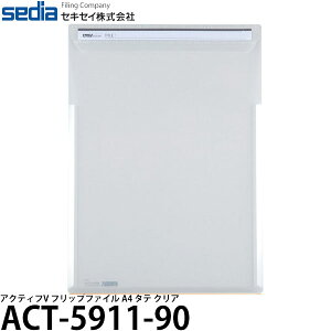 y[ z ZLZC ACT-5911-90 ANeBtV tbvt@C A4 ^e NA