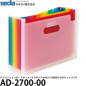 yz ZLZC AD-2700-00 Ah C{[ hLgX^h A4R 12d؂13|Pbg NA