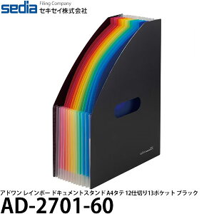 yz ZLZC AD-2701-60 Ah C{[ hLgX^h A4^e 12d؂13|Pbg ubN