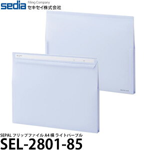 y[ z ZLZC SEL-2801-85 SEPAL tbvt@C A4  Cgp[v [}`t/Rs[p ő100[\/rWlXt@C]