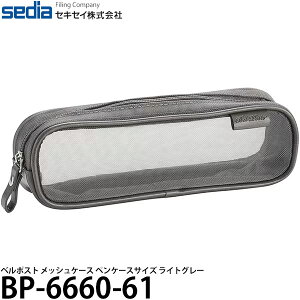 y[ z ZLZC BP-6660-61 x|Xg bVP[X|[` yP[XTCY CgO[(L)