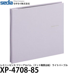 ZLZC XP-4708-85 ~jbZX t[Ao qhbgЍ䎆r Cgp[v y[ z