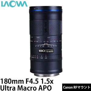 ���I�� 180mm F4.5 1.5x Ultra Macro APO �e���}�N�������Y Canon RF (MF)�}�E���g�p �y���������z�����i�F��������A��1����������܂�