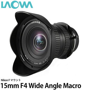yz LAOWA 15mm F4 Wide Angle Macro with Shift jRF}Eg [35mmtTCYΉ/Ch}NY/Y/Venus Optics]