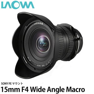 yz LAOWA 15mm F4 Wide Angle Macro with Shift \j[FE}Eg [35mmtTCYΉ/Ch}NY/Y/Venus Optics]