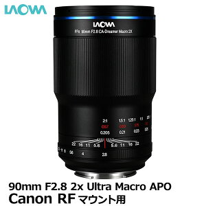 yz I LAOWA 90mm F2.8 2X UltraMacro APO LmRF}Eg [Canon tTCY ~[XJ }NY 2{]