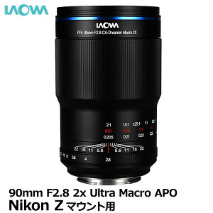 yz I LAOWA 90mm F2.8 2X UltraMacro APO jRZ}Eg [Nikon tTCY ~[XJ }NY 2{]