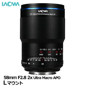 �y���������z ���I�� LAOWA 58mm F2.8 2x Ultra Macro APO L�}�E���g [�J���������Y �~���[���X�J�����œK 2�{�}�N���B�e �������K�i]