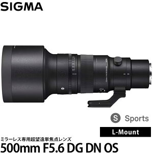 �y���������z �V�O�} 500mm F5.6 DG DN OS Sports L�}�E���g�p