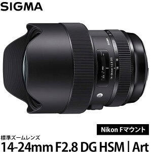 �y���������z �V�O�} 14-24mm F2.8 DG HSM | Art �j�R�� F�}�E���g [�A�[�g���C��/���L�p�Y�[�������Y/���������Y/Nikon�n