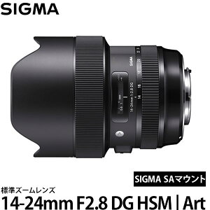 �y���������z �V�O�} 14-24mm F2.8 DG HSM | Art SA�}�E���g [�A�[�g���C��/���L�p�Y�[�������Y/���������Y/SIGMA�n