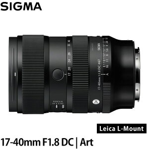 VO} 17-40mm F1.8 DC | Art CJL}Egp yz