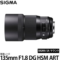 楽天市場】シグマ 135mm f1．8 dg hsmの通販 