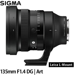 VO} 135mm F1.4 DG | Art CJL}Egp yz