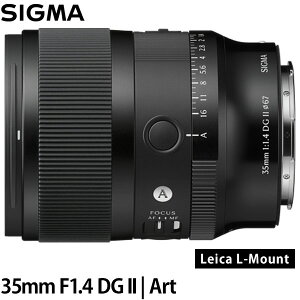 �s4��16�������\��t �V�O�} 35mm F1.4 DG II | Art ���C�JL�}�E���g�p �y���������z�y�\��z