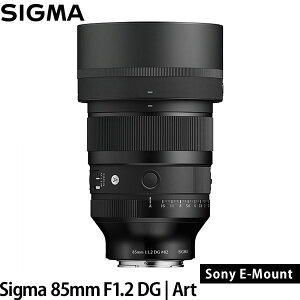 �s9��30�������\��t �V�O�} Sigma 85mm F1.2 DG | Art Sony E�}�E���g�y���������z�y�\��z