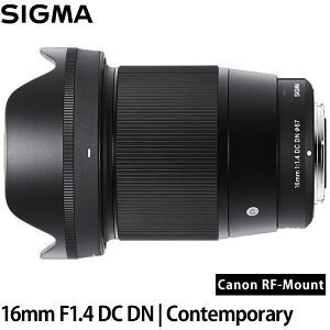 VO} 16mm F1.4 DC DN | Contemporary LmRFp yz