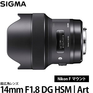 �y���������z �V�O�} 14mm F1.8 DG HSM | Art Nikon�p