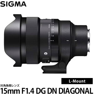 �y���������z �V�O�} 15mm F1.4 DG DN DIAGONAL FISHEYE Art L�}�E���g�p
