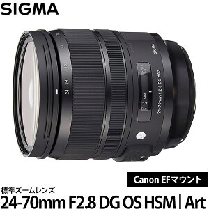 yz VO} 24-70mm F2.8 DG OS HSM | Art Lm EF}Eg [A[gC/Y[Y/Y/Canonn
