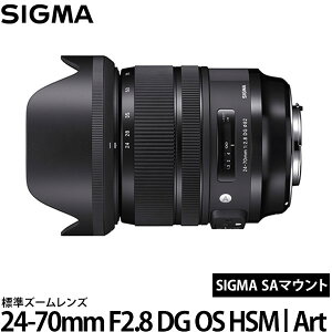 yz VO} 24-70mm F2.8 DG OS HSM | Art SA}Eg [A[gC/Y[Y/Y/SIGMAn