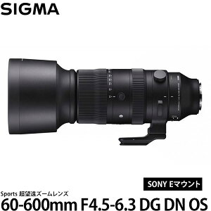yz VO} 60-600mm F4.5-6.3 DG DN OS | Sports \j[ E}Eg [X|[cC/]Y/Y/SIGMA]