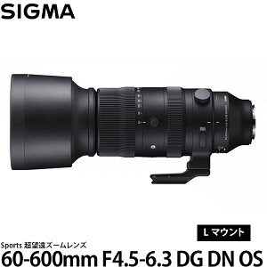 yz VO} 60-600mm F4.5-6.3 DG DN OS | Sports CJL}Eg [X|[cC/]Y/Y/SIGMA]