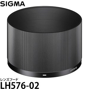 �y���������z �V�O�} LH576-02 �����Y�t�[�h [90mm F2.8 DG DN�p/SIGMA]