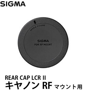 VO} LCR-ER II REAR CAP LCR II YALbv LmRF}Egp y[ zy[z