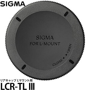 VO} LCR-TL III ALbv L}Egp y[ z