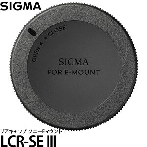 VO} LCR-SE III ALbv \j[E}Eg y[ z