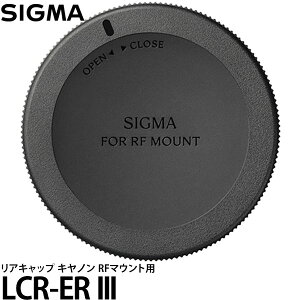 VO} LCR-ER III SIGMA ALbv Lm RF}Egp y[ z