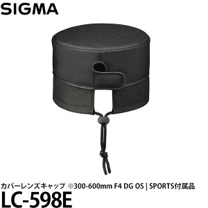 �V�O�} LC-598E �J�o�[�����Y�L���b�v ��300-600mm F4 DG OS | SPORTS�t���i �y���[���� ���������z