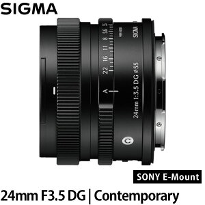 �V�O�} 24mm F3.5 DG | Contemporary �\�j�[E�}�E���g�p �u���b�N �y���������z