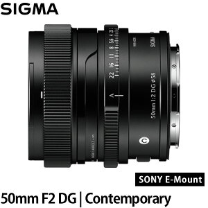 �V�O�} 50mm F2 DG | Contemporary �\�j�[E�}�E���g�p �u���b�N �y���������z