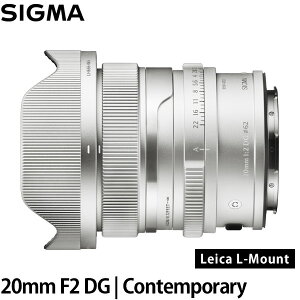 �V�O�} 20mm F2 DG | Contemporary ���C�JL�}�E���g�p �V���o�[ �y���������z