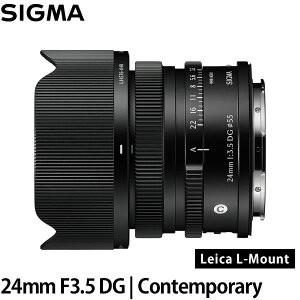 VO} 24mm F3.5 DG | Contemporary CJL}Egp ubN yz