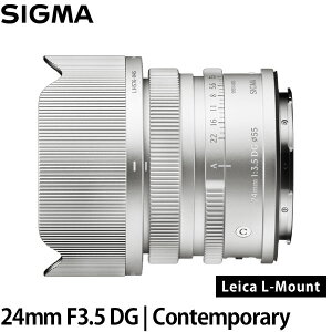 VO} 24mm F3.5 DG | Contemporary CJL}Egp Vo[ yz