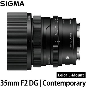 VO} 35mm F2 DG | Contemporary CJL}Egp ubN yz