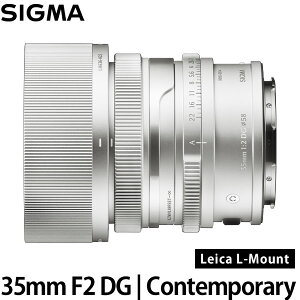 VO} 35mm F2 DG | Contemporary CJL}Egp Vo[ yz iF[i7/1݁j