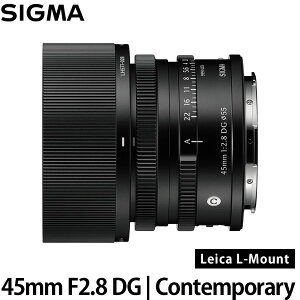 �V�O�} 45mm F2.8 DG | Contemporary ���C�JL�}�E���g�p �u���b�N �y���������z