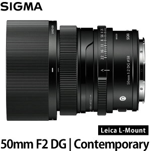 �V�O�} 50mm F2 DG | Contemporary ���C�JL�}�E���g�p�u���b�N �y���������z
