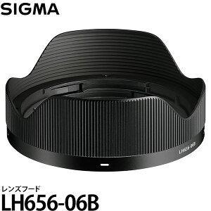 VO} Yt[h LH656-06B yz