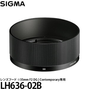 VO} LH636-02B Yt[h 35mm F2 DG | Contemporaryp y[ z